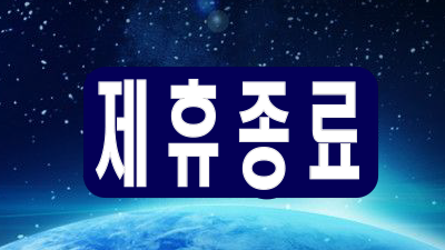 스파이더 비트코인 신용코드
