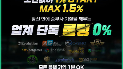 USDT 카지노